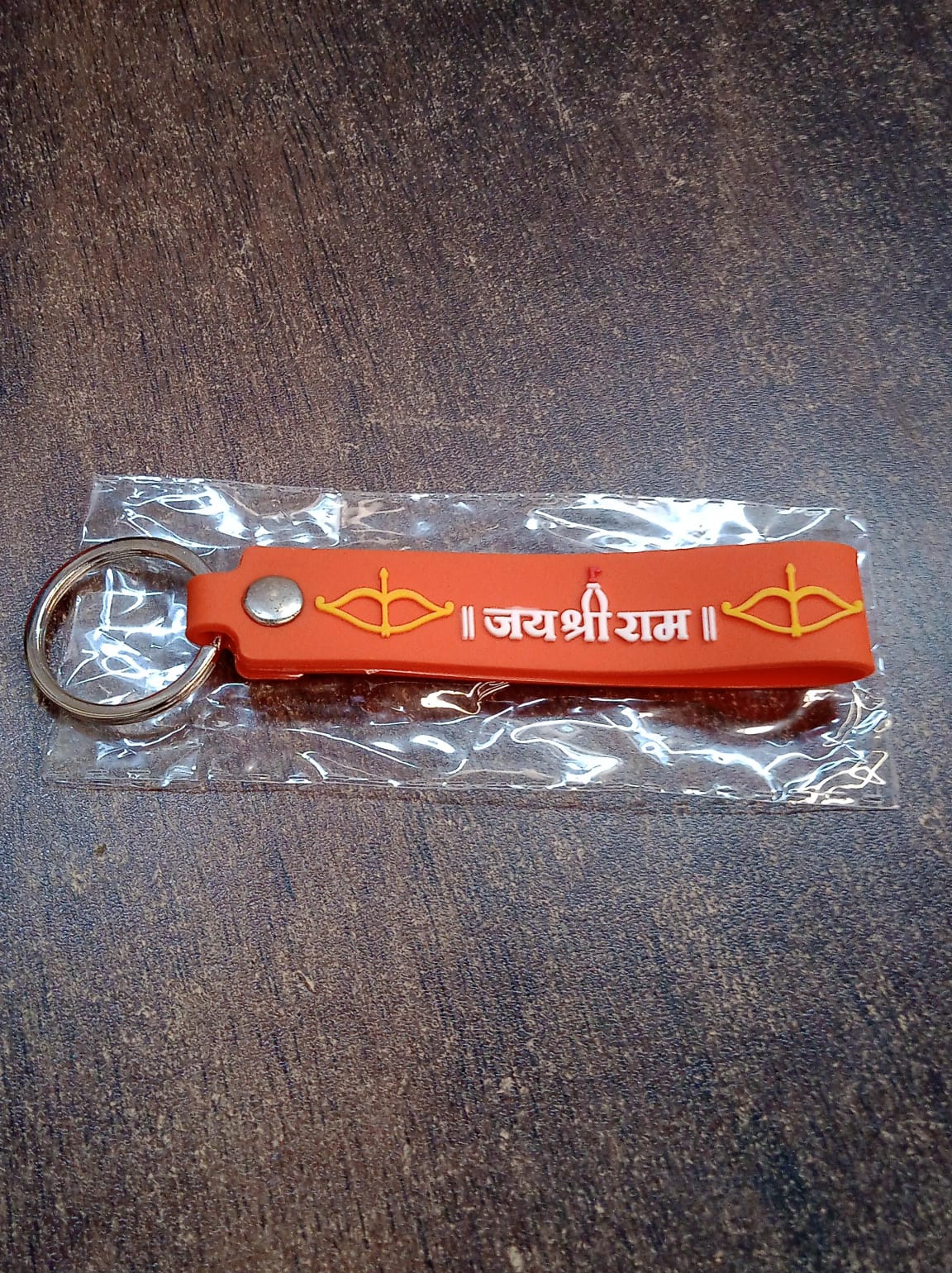 Silicone Jai Shree Ram Keychain (1 Pc) Silicone Jai Shree Ram Keychain (1 Pc)